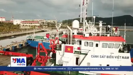 Điểm tựa từ hậu cần ở Vùng Cảnh sát biển 4