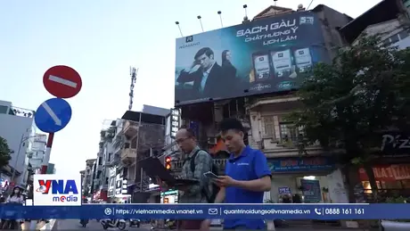 Nghị quyết 57: Đột phá về hạ tầng số