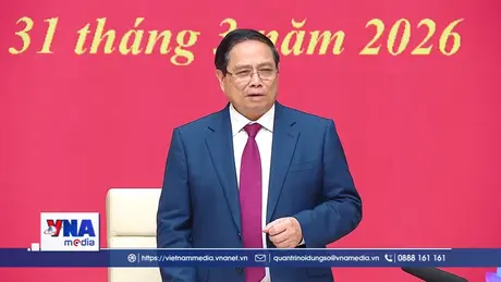 Kiểm tra, giám sát đối với Ban Thường vụ Đảng ủy Chính phủ