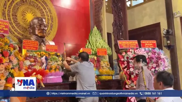 Tưởng niệm 46 năm Ngày mất của Chủ tịch Tôn Đức Thắng