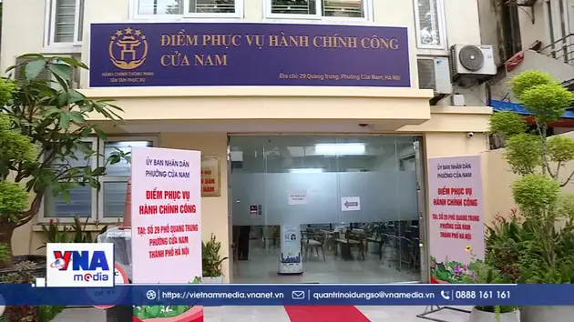 Cán bộ số hỗ trợ giải quyết thủ tục hành chính