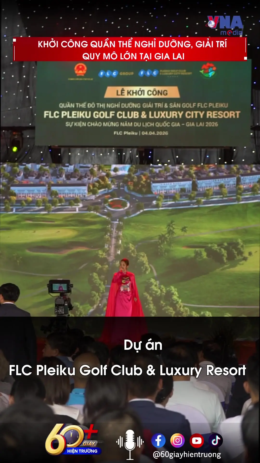 Khởi công quần thể nghỉ dưỡng, giải trí quy mô lớn tại Gia Lai