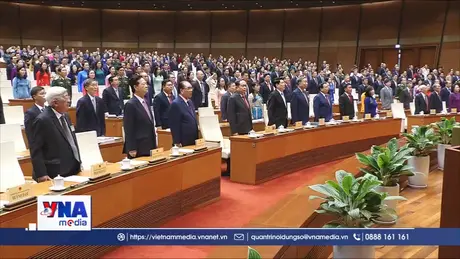 Khai mạc trọng thể kỳ họp thứ Nhất, Quốc hội khóa XVI