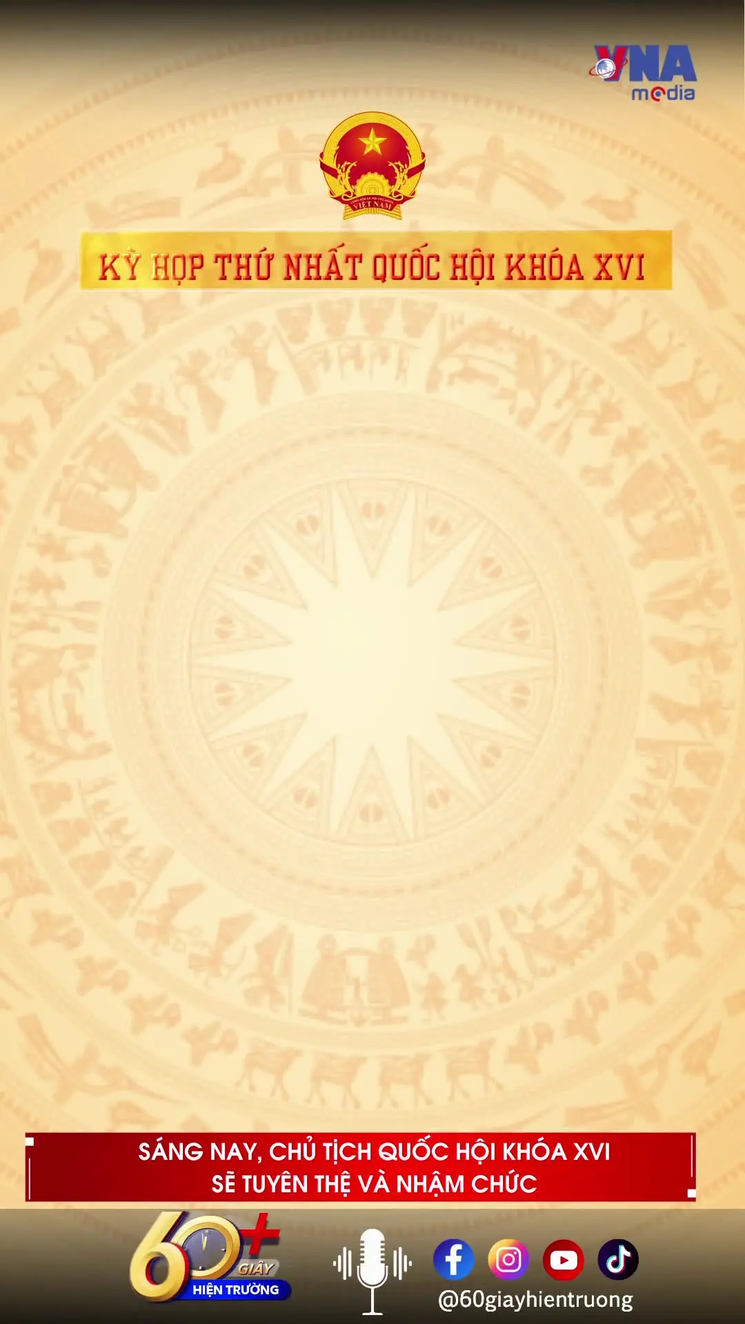 Sáng nay, Chủ tịch Quốc hội khóa XVI sẽ tuyên thệ và nhậm chức