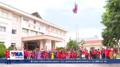 Lào đánh giá cao chuyến thăm chính thức Lào của Thường trực Ban bí thư Việt Nam