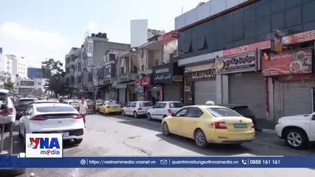 Israel thúc đẩy phê duyệt các khu định cư mới tại Bờ Tây