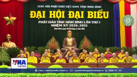 Đại hội Phật giáo Việt Nam tỉnh Ninh Bình lần thứ nhất, nhiệm kỳ 2026 - 2031