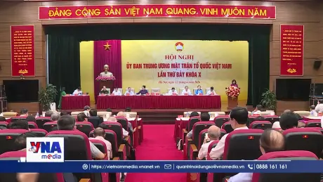 Trạm tin tối ngày 12/4: Đại hội đại biểu Mặt trận Tổ quốc Việt Nam dự kiến diễn ra từ ngày 11-13/5/2026