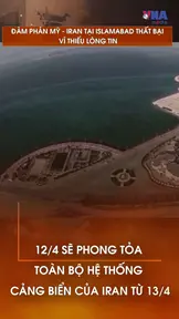 Mỹ phát động chiến dịch phong tỏa cảng biển Iran