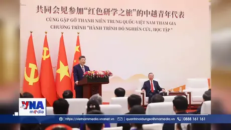 Trạm tin chiều ngày 15/4: Tổng Bí thư, Chủ tịch nước Tô Lâm thăm cấp Nhà nước đến Trung Quốc