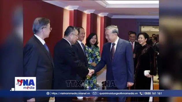 Trạm tin trưa ngày 16/4: Tổng Bí thư, Chủ tịch nước Tô Lâm gặp mặt thân nhân các tướng lĩnh, chuyên gia, nhân sỹ hữu nghị Việt Nam - Trung Quốc