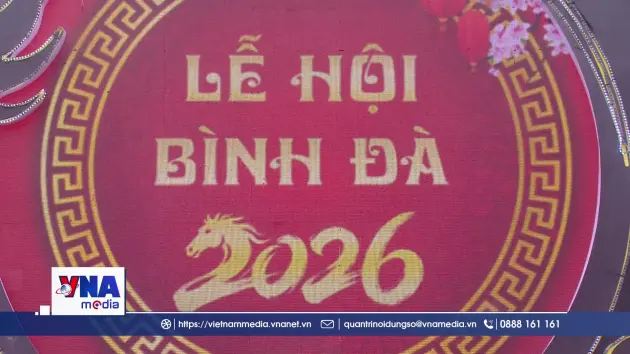 Bình Minh rộn ràng trước giờ khai hội Bình Đà