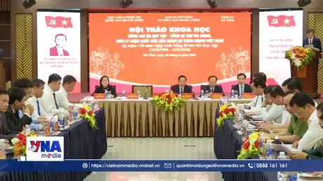 Đồng chí Hà Huy Tập - Tổng Bí thư tài năng của Đảng