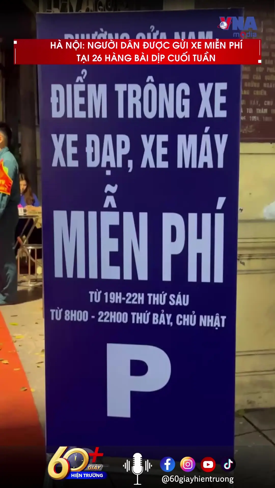 Lần đầu tiên Hà Nội có bãi đỗ xe miễn phí dịp cuối tuần