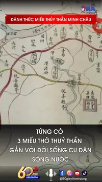 Đánh thức Miếu Thủy Thần Minh Châu