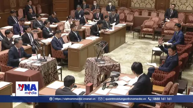 Hạ viện Nhật Bản thông qua dự luật thành lập ủy ban tình báo mới