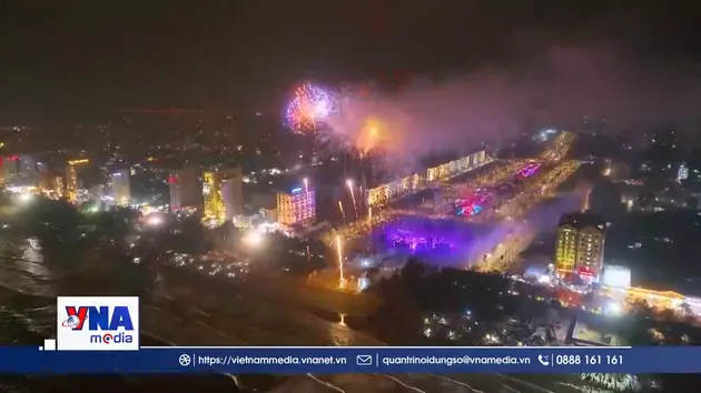  “Đêm 25/4 – nhất định phải xem”