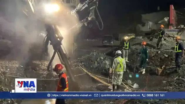 Nơi không có ngày nghỉ