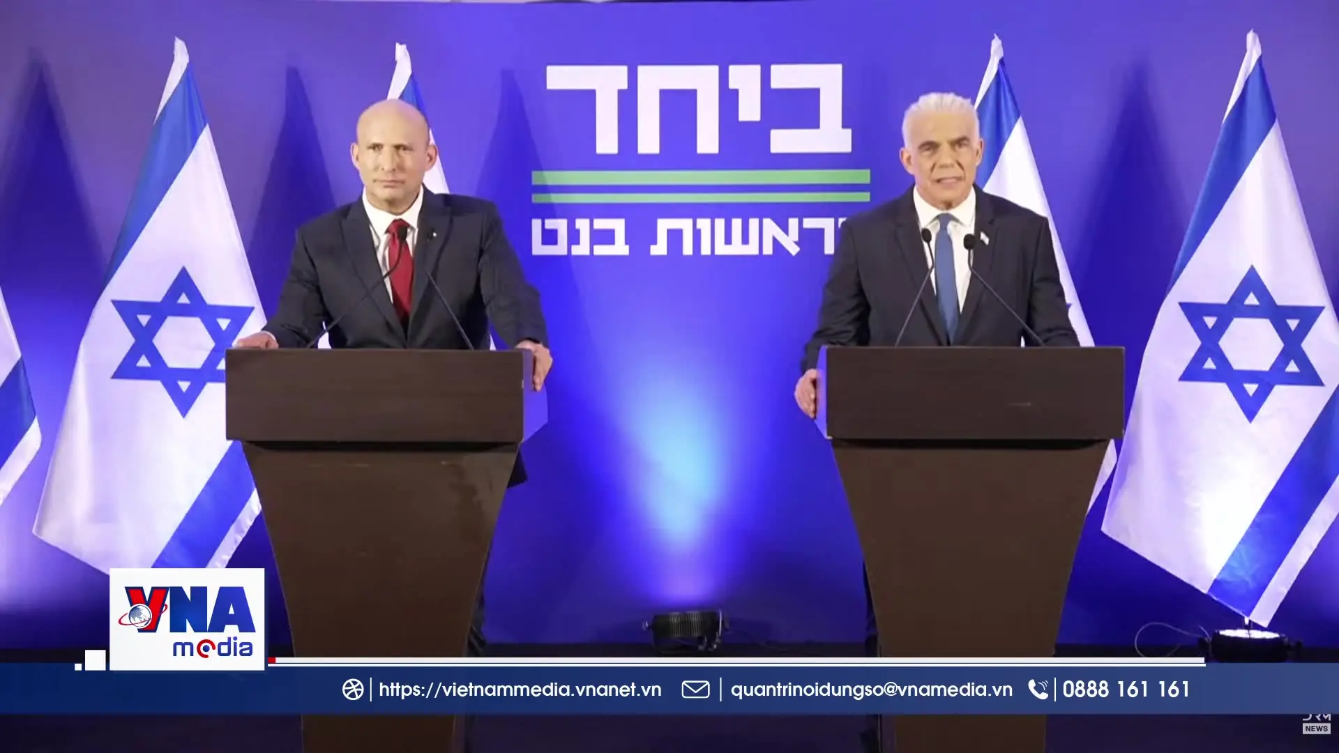 Phe đối lập Israel hợp nhất lực lượng hướng tới bầu cử