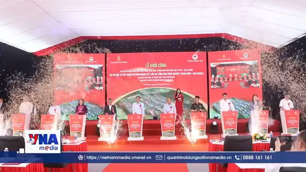 Thái Nguyên khởi công đồng loạt 10 dự án trọng điểm