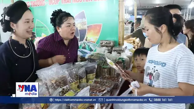 Hội chợ triển lãm Công thương – OCOP Thái Nguyên 2026