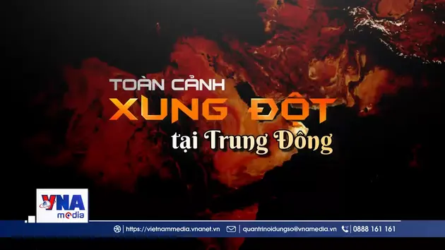 Toàn cảnh xung đột tại Trung Đông ngày 04/5: Mỹ điều động 15.000 binh sĩ tham gia Dự án Tự do tại eo biển Hormuz