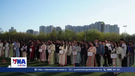 Đại hội thể thao sinh viên Việt Nam toàn Nga