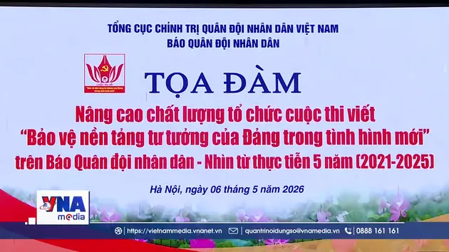 NHÂN LÊN SỨC MẠNH BÁO CHÍ TRONG BẢO VỆ NỀN TẢNG TƯ TƯỞNG CỦA ĐẢNG