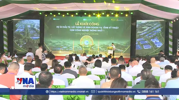 Lào Cai khởi công cụm công nghiệp sinh thái gần 860 tỷ đồng