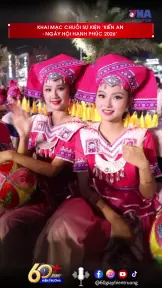 Khai mạc chuỗi sự kiện 