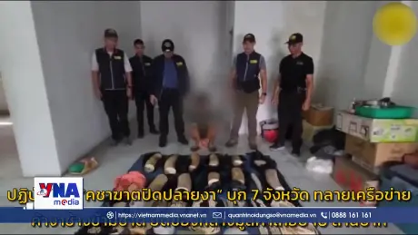 Thái Lan triệt phá vụ buôn lậu ngà voi lớn kỷ lục