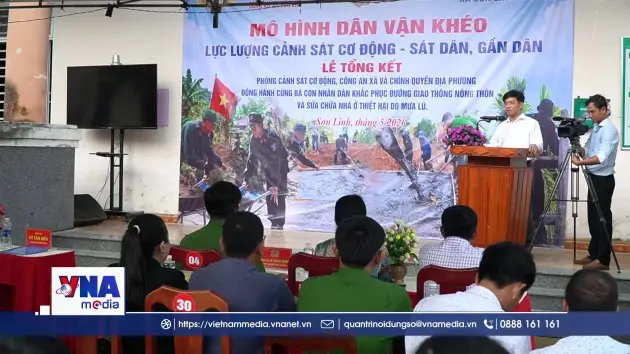 Hiệu quả mô hình dân vận khéo “Lực lượng CSCĐ - Sát dân, gần dân”