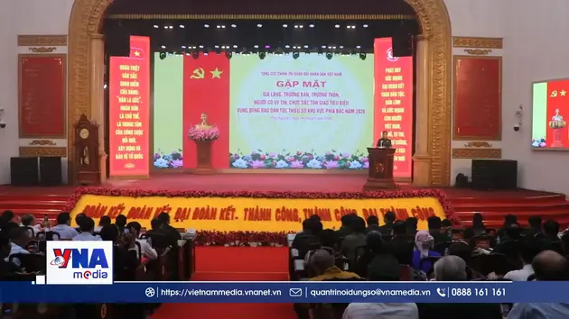 Phát huy vai trò người có uy tín vùng đồng bào dân tộc thiểu số