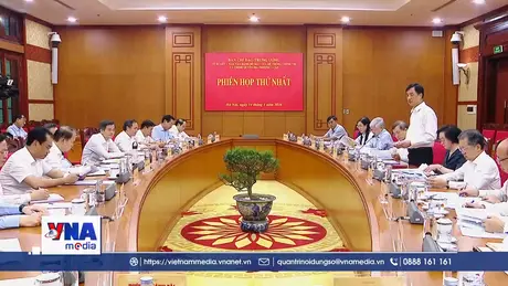 Phiên họp thứ nhất Ban Chỉ đạo Trung ương về sơ kết 1 năm chính quyền địa phương 2 cấp