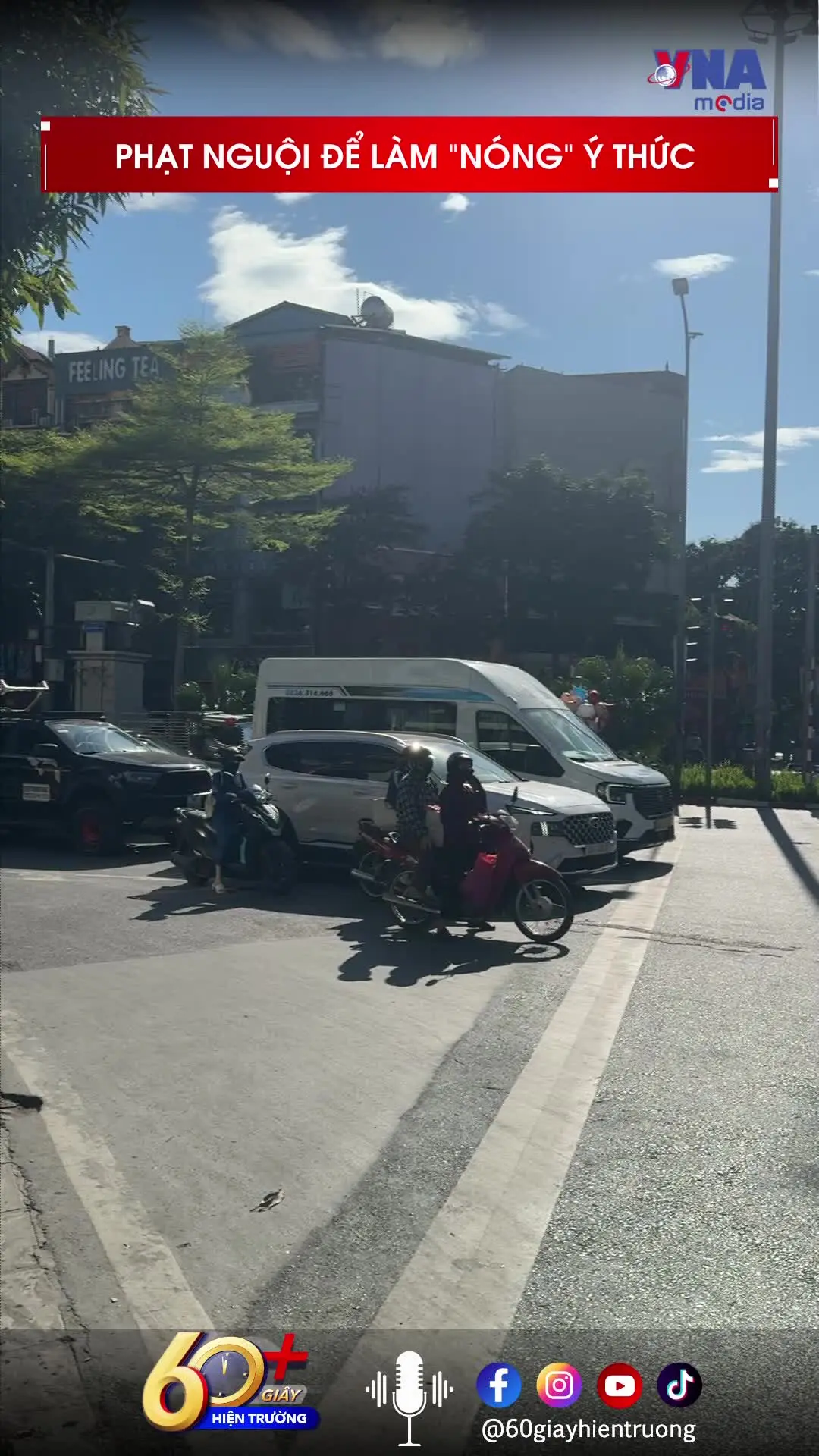 Phạt nguội để làm 