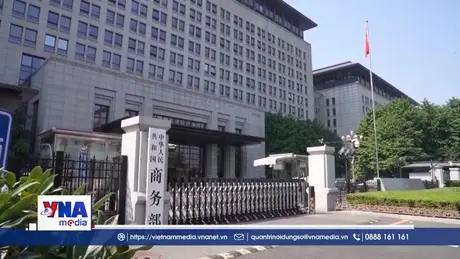 Trung Quốc kêu gọi EU ngừng lạm dụng điều tra trợ cấp nước ngoài