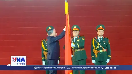 Công bố Nghị quyết thành lập thành phố Đồng Nai