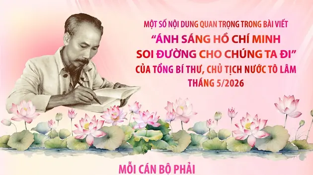 Tổng Bí thư, Chủ tịch nước Tô Lâm: Mỗi cán bộ phải lấy sự hài lòng, niềm tin và hạnh phúc của Nhân dân làm thước đo công việc của mình