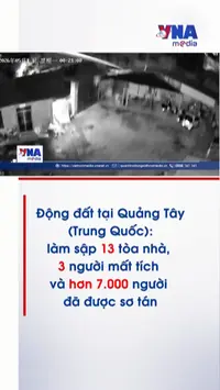 Động đất tại Quảng Tây (Trung Quốc), 3 người mất tích