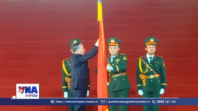 Công bố Nghị quyết thành lập thành phố Đồng Nai