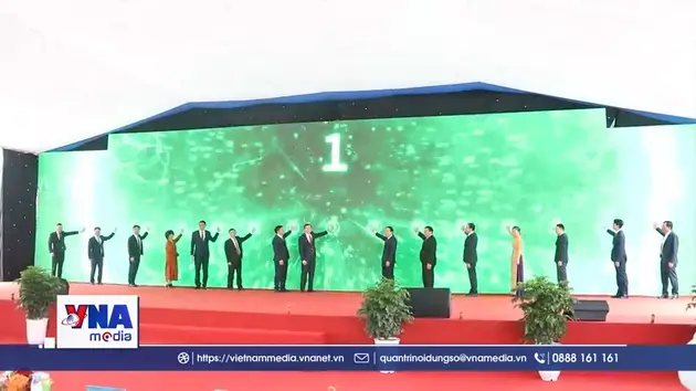 Khởi công hạ tầng kỹ thuật Dự án Nhà máy Nhiệt điện LNG Quỳnh Lập