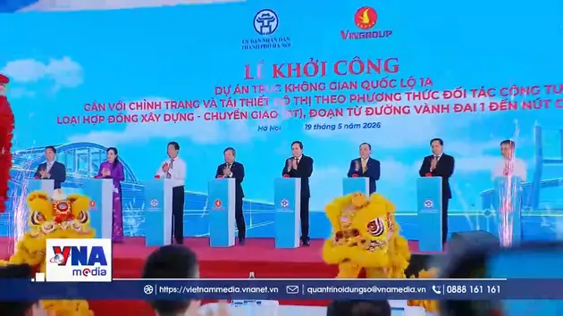 Chủ tịch Quốc hội dự Lễ khởi công dự án mở rộng Quốc lộ 1A