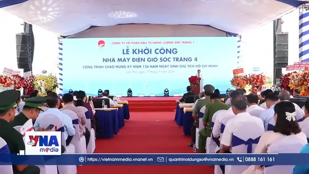Khởi công dự án điện gió cấp nguồn điện sạch 