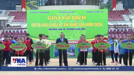 Khởi tranh Giải vô địch cử tạ câu lạc bộ quốc gia năm 2026