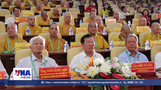 Đại hội đại biểu Giáo hội Phật giáo Việt Nam tỉnh Vĩnh Long lần thứ I