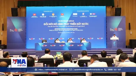 Hội thảo khoa học quốc gia về 