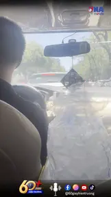 Hạ nhiệt chỉ với 8 nghìn đồng