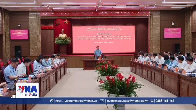 Trạm tin tối ngày 26/5/2026: Thông qua dự thảo Báo cáo kết quả kiểm tra (đợt 2) của Bộ Chính trị
