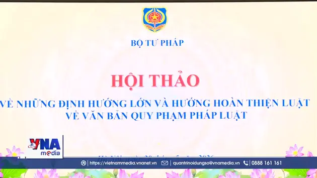 Xây dựng Luật về văn bản quy phạm pháp luật theo hướng chuyên nghiệp, hiện đại
