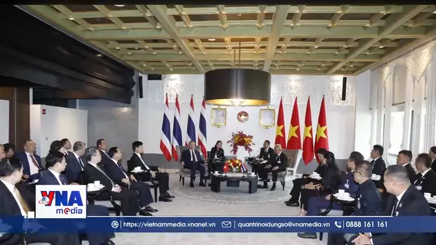 Trạm tin tối ngày 28/5/2026: Tổng Bí thư, Chủ tịch nước Tô Lâm hội kiến Chủ tịch Quốc hội Thái Lan